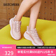 斯凱奇（Skechers）糕糕鞋女鞋夏季透氣時尚老爹鞋百搭厚底增高休閑鞋運動鞋117513