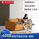 依諾維紳帕特里克 客廳功能沙發(fā)床多種戶(hù)型北歐簡(jiǎn)約可折疊沙發(fā)床 #507【定制面料請撩客服】