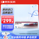 【原研進(jìn)口】諾和力 利拉魯肽注射液 3ml:18mg/盒