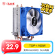 大水牛（BUBALUS）T3L CPU散熱器 (2熱管/支持Intel/AMD多平臺(tái)/9cm無(wú)光風(fēng)扇/大散熱鰭片組/電腦主機(jī)箱風(fēng)冷)