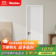 美心木門(mén)臥室門(mén)家用室內門(mén)房間門(mén)雙包門(mén)套無(wú)漆木質(zhì)復合降噪門(mén)N374定制尺寸