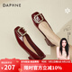 達芙妮（DAPHNE）船鞋女春秋單鞋新款粗跟水鉆淺口皮鞋氣質(zhì)宴會通勤工作鞋 酒紅色 跟高3cm 38 (240mm) 標準碼
