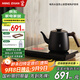 鳴盞茶臺燒水壺 自動(dòng)上水電熱水壺 燒水煮茶一體機 電陶爐泡茶茶藝燒水壺 電茶壺 MZ171