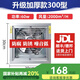 靚奈負壓風(fēng)機工業(yè)排風(fēng)扇大功率養殖場(chǎng)風(fēng)機大型倉庫車(chē)間工業(yè)廠(chǎng)房排氣扇 加厚款300型220V
