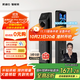 凱迪仕（kaadas）智能門鎖 雙攝人臉識別可視貓眼大屏指紋鎖 金剛P30 Pro Max雙攝