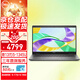 戴爾（DELL）筆記本電腦Latitude3420/3450 14英寸商用辦公輕薄本13代i5-1345U 16G 512G 高分屏/指紋識別/定制