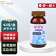 骨樂(lè )靈 關(guān)節片劑 補軟骨提振關(guān)節強健筋肌舒緩不適香港品牌直郵香港設計廊推薦 42粒/盒