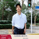 Tommy Hilfiger【純棉府綢】秋冬男女商務(wù)通勤休閑條紋情侶款長(cháng)袖襯衫外套