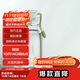 樂(lè )扣樂(lè )扣（LOCK&LOCK）夏季運動(dòng)水杯簡(jiǎn)約塑料杯戶(hù)外便攜水壺男女學(xué)生杯子白色350ML
