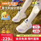 基諾浦（ginoble）學(xué)步鞋24年冬季天鵝絨棉鞋18個(gè)月-5歲男女童機能鞋GY1661象牙白