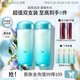 泊美菁盈粹恒潤(rùn)乳液緊致抗皺保濕煥亮滋潤(rùn)護(hù)膚品禮物送女友 1.0乳液（水潤(rùn)型）兩支裝120ml*2