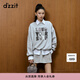 DZZIT地素衛(wèi)衣2024冬季新款套頭穿搭運(yùn)動休閑都市上衣女3I4J1491D 淺灰色 XS