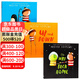 Oliver Jeffers 智慧小孩 親子繪本3冊 英文原版 Lost and Found/Up and Down/The Way Back Home/How To Catch A Star 送音頻