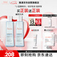 雅漾（Avene）【樊振東同款】恒潤(rùn)肌活保濕精華液200ML 小蠻腰肌底精華干敏滋潤(rùn)