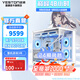 盈通（yeston）【24期免息】AMD 9700X/7800X3D/9800X3D/9950X3D/9060XT/9070XT 電競游戲整機組裝電腦DIY主機 配四:9700X+RX9070XT