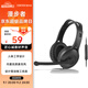漫步者（EDIFIER）K800 單孔版 頭戴式游戲耳機(jī) 耳機(jī)耳麥 絕地求生耳機(jī) 吃雞耳機(jī) 辦公教育 學(xué)習(xí)培訓(xùn) 黑色