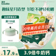 英氏（Engnice）嬰幼兒星月泡泡餅干牛奶味 嬰兒零食兒童零食磨牙餅干寶寶零食75g