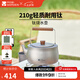 牧高笛（MOBIGARDEN）享宴鈦燒水壺 戶外露營便攜式圍爐煮茶壺家用鈦燒水壺 鈦水壺/鈦色