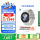 三星 Samsung【國家補貼】Watch7 智能手表/eSIM通話(huà)/運動(dòng)手表/電話(huà)手表 44mm幻羽銀 男女表