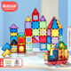 魔磁玩家（ MAGPLAYER）兒童玩具彩窗磁力片大號磁力積木男孩1-3-6歲生日禮物100件小車(chē)*2