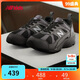 NEW BALANCE4~7歲中童新品網(wǎng)面復(fù)古拼接運(yùn)動鞋878