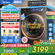 美的（Midea）洗衣機全自動(dòng)滾筒 10/12公斤大容量單洗/洗烘一體機 元氣2.0醫護級除菌 家電國家補貼20%以舊換新 【12KG帶烘干L5】1.15高洗凈比+元氣2.0