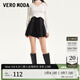 VEROMODA短褲女秋季新款優(yōu)雅通勤高腰紋理感立體釘珠側拉鏈