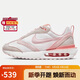 耐克（NIKE）女子休閑鞋AIR MAX DAWN緩震性運(yùn)動(dòng)鞋DR7875-100 紅白色 37.5 