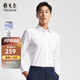 雅戈?duì)枺╕OUNGOR）長(zhǎng)袖襯衫男免燙襯衫棉滌混紡免熨定型舒適透氣 GLVP19001BBA白色 40