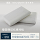 亞朵星球枕頭頸椎枕芯睡眠慢回彈睡覺(jué)專(zhuān)用記憶棉雙人高枕一對裝