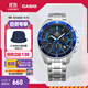 卡西歐（CASIO）EDIFICE 雙顯三眼盤(pán) EFR-552D商務(wù)時(shí)尚石英男士手表【學(xué)生手表】 EFR-552D-1A2VUPR
