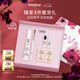 希思黎（Sisley）睛采眼部遮瑕筆2號提亮液體強力遮瑕遮蓋斑點黑眼圈修容禮盒套裝