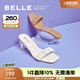百麗抽褶涼拖女商場同款羊皮透明PVC一字拖3U131BT3 棕色 34 (220mm)