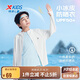 特步（XTEP）兒童小冰皮防曬衣夏季輕薄涼感長袖外套 珍珠白 160