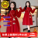 G.DUCKKIDS童裝女童連衣裙秋冬季新款兒童裙子加絨復(fù)古盤扣拜年服女孩公主裙 單件紅色裙子【含兔子玩偶】 140 尺碼9~10歲【130-140cm】