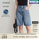 AMII七夕禮物2025夏經(jīng)典丹寧風(fēng)全棉直筒褲牛仔短褲女顯瘦分割休閑褲子 深藍(lán) XL