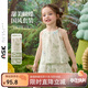 ASK JUNIOR【國風(fēng)印花】25夏季兒童套裝小童無(wú)袖掛脖上衣休閑短褲女童兩件