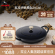 琺寶（staub）法國進(jìn)口琺瑯鍋蓋炒鍋琺瑯鑄鐵鍋雙耳炒菜鍋炒鍋燉鍋煎炒鍋具 阿拉丁雙耳炒鍋黑色 24cm