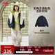 李寧溯之東方主題秀款丨短款棉服男春季寬松百搭?yuàn)A克外套AJMU185