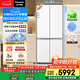 松下（Panasonic）【國家補貼20%】大海豹2.0PRO家用雙開(kāi)門(mén)冰箱十字門(mén)510嵌入式四開(kāi)門(mén)一級能效風(fēng)冷無(wú)霜NR-ED51CMA-W
