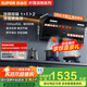 蘇泊爾（SUPOR）【家電國家補貼至高20%】抽吸排油煙機家用大吸力25m3頂側雙吸智旋干洗自清潔DL36