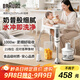 博朗（BRAUN）手持式料理棒 嬰兒輔食攪拌棒 多功能榨汁料理機(jī) 電動(dòng)烘焙打發(fā)器MQ5025plus