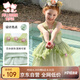 富羅迷女童連衣裙夏季無袖透氣立體花朵公主裙中大童網(wǎng)紗裙 綠色  130 