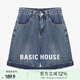 Basic House/百家好夏季新款撞色褲腳設計感高腰顯瘦直筒牛仔短褲 復古藍 L