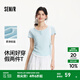 森馬（Semir）短袖T恤女短款套頭衫氣質(zhì)休閑2025新款夏假兩件緊身衣服簡(jiǎn)約 冰藍(lán)80990 XL