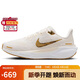 NIKE跑步鞋女子減震飛馬41 PEGASUS 41運動(dòng)鞋FD2723-005灰白37.5