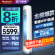 格力（GREE）空調【政府補貼20%】云逸Ⅱ2/3匹新一級能效變頻快速冷暖省電智能客廳圓柱立式家用柜機官方旗艦店 3匹 一級能效 【適用30-40平方】