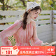 白鹿語(yǔ)春夏暈染印花連衣裙U型領(lǐng)時(shí)尚度假約會(huì )修身長(cháng)裙 粉色 M 