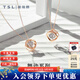 謝瑞麟（TSL）18K金項鏈女舞動(dòng)系列彩金鉆石鎖骨套鏈BC809 BC810-圓環(huán)（鉆石共4顆，約3分）
