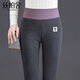 絲柏舍高腰打底褲2025冬季新款女裝外穿拼接顯瘦加絨長(cháng)款褲子